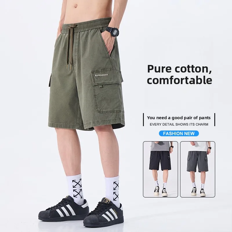 Summer Thin Pure Cotton Men's Casual Loose Straight Leg Workwear Shorts Fashionable Brand Versatile Comfortable Breathable
Summer Thin Pure Cotton Men's Casual Loose Straight Leg Workwear Shorts Fashionable Brand Versatile Comfortable Breathable