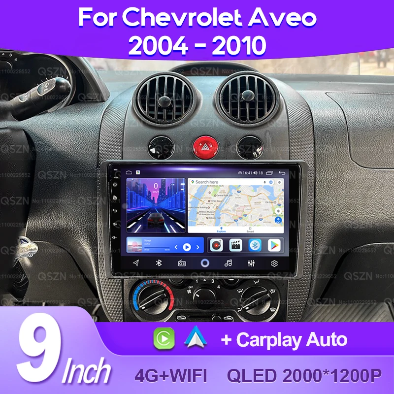 QSZN для Chevrolet Aveo 2004-2010 Android 13 Автомобильный радиоприемник Мультимедийный видеоплеер GPS CarPlay Auto 4G Головное устройство Стереонавигация
QSZN для Chevrolet Aveo 2004-2010 Android 13 Автомобильный радиоприемник Мультимедийный видеоплеер GPS CarPlay Auto 4G Головное устройство Стереонавигация