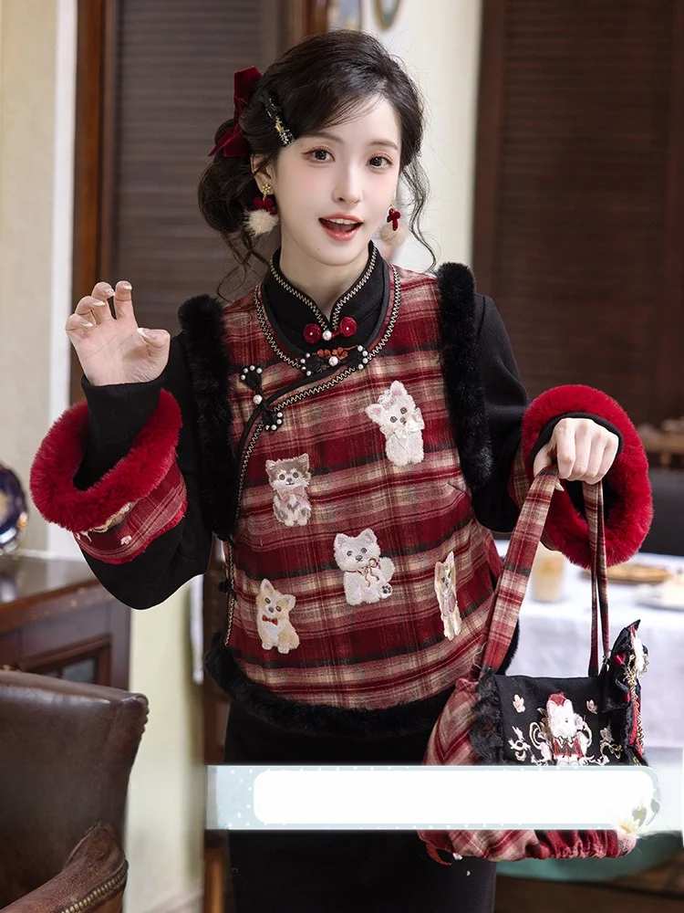 Chuan Dai Time Little Dog Gift Embroidered Vest Patchwork Sve Improved Autumn Winter Set Women's Hanfu Clothing
Chuan Dai Time Little Dog Gift Embroidered Vest Patchwork Sve Improved Autumn Winter Set Women's Hanfu Clothing