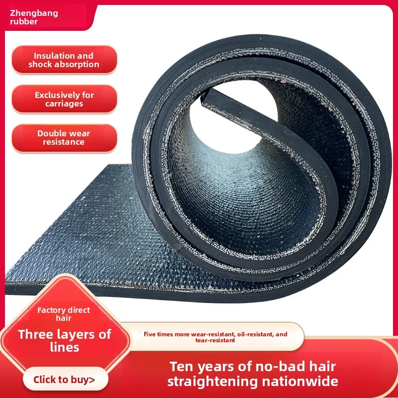Heavy Duty Rubber Mat for Truck Floor Anti Slip Wear Resistant Lined Conveyor Belt
Heavy Duty Rubber Mat for Truck Floor Anti Slip Wear Resistant Lined Conveyor Belt