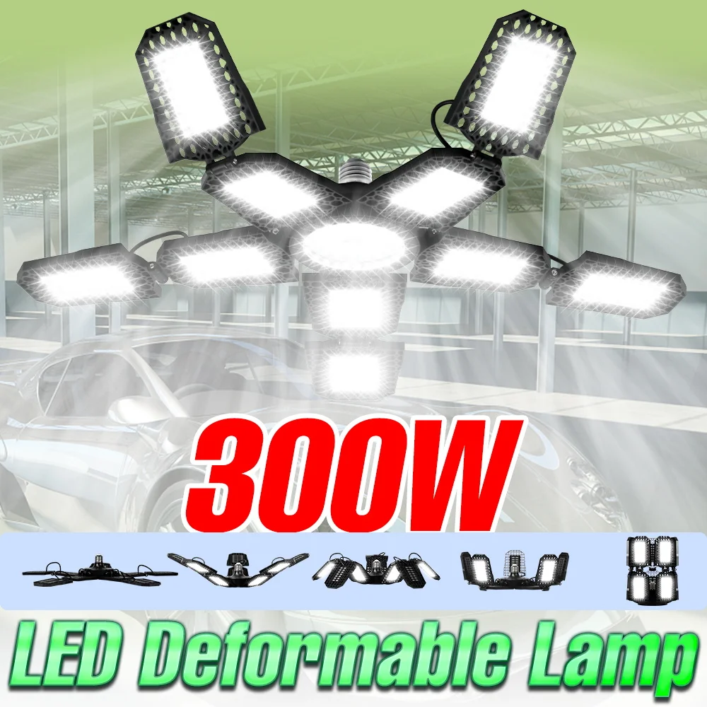 300 Вт светодиодный светильник для гаража, складной 220 В, потолочный светильник для парковки, лампы E27/E26, деформируемые светильники для мастерской, освещение для подвала магазина
300 Вт светодиодный светильник для гаража, складной 220 В, потолочный светильник для парковки, лампы E27/E26, деформируемые светильники для мастерской, освещение для подвала магазина