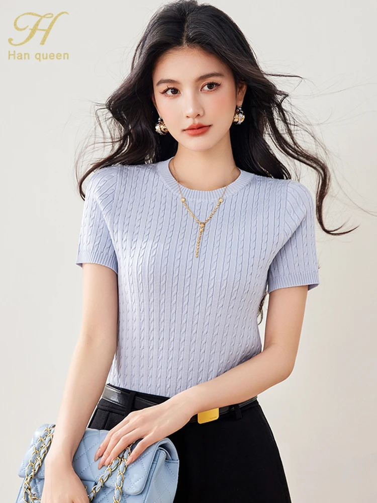 H Han Queen 2025 Summer Woman Clothing Short Sleeve Pullover Chic Vintage Casual Knitting Blouse Korean Fashion Women Sweaters
H Han Queen 2025 Summer Woman Clothing Short Sleeve Pullover Chic Vintage Casual Knitting Blouse Korean Fashion Women Sweaters