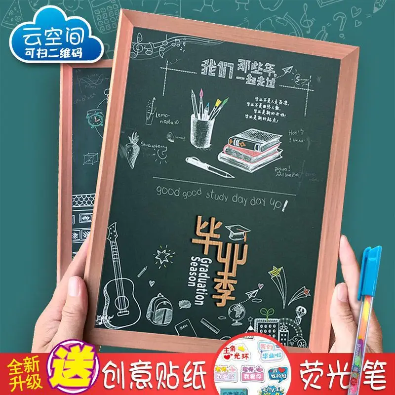 Alumni Record Graduation Album Primary School Students 6th Grade Graduation Season Message Address Book Junior High School
Alumni Record Graduation Album Primary School Students 6th Grade Graduation Season Message Address Book Junior High School