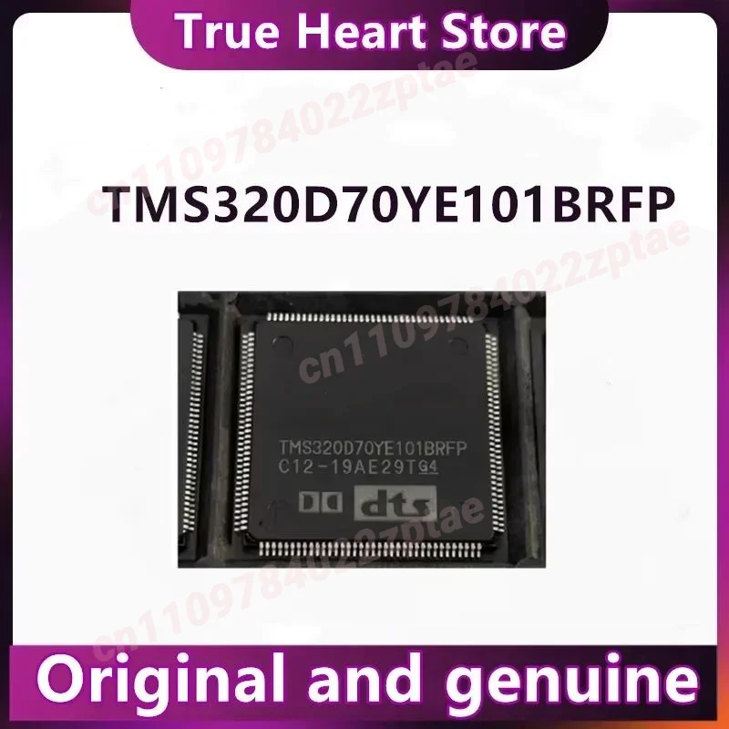 TMS320D70YE101BRFP TMS320D70YE1018RFP TMS320070YE101BRFP QFP-144 1PCS/LOT
TMS320D70YE101BRFP TMS320D70YE1018RFP TMS320070YE101BRFP QFP-144 1PCS/LOT