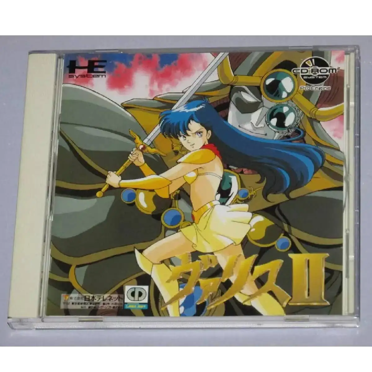 PC engine cd Copy Disc Game Fantasm Soldier valis 2 Unlock pceConsole Game Optical Drive Retro Video Direct Reading game part
PC engine cd Copy Disc Game Fantasm Soldier valis 2 Unlock pceConsole Game Optical Drive Retro Video Direct Reading game part