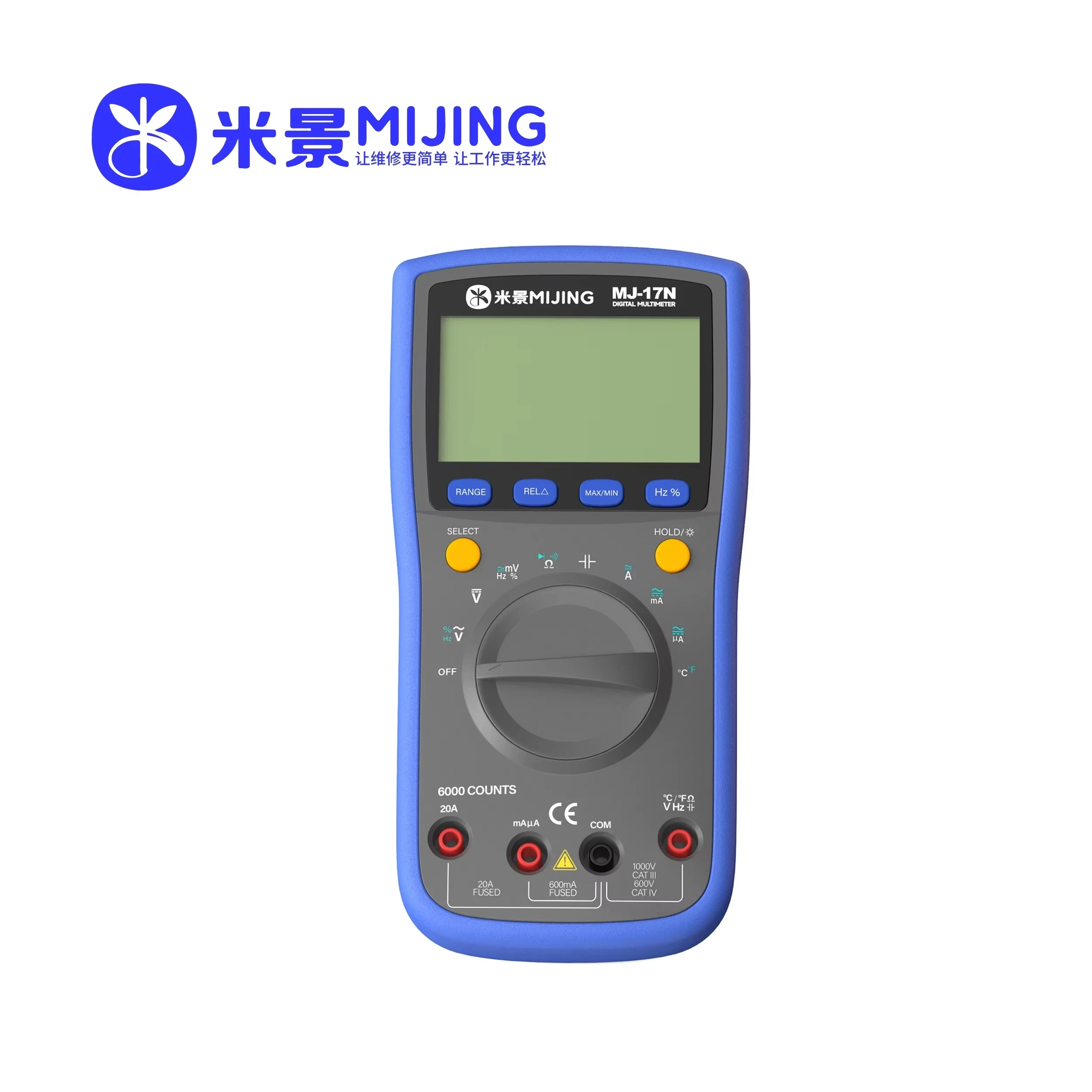 MIJING MJ-17N Auto Range LCD Display Multimeter Digital Multimeter Automatic Digital Instrument Tester for Repair Hand Tools Set
MIJING MJ-17N Auto Range LCD Display Multimeter Digital Multimeter Automatic Digital Instrument Tester for Repair Hand Tools Set