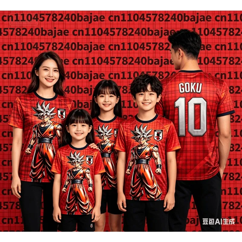 2026 Summer New Adult Men's Dragon Ball Goku 3D Printed Football Jersey T-Shirt Kids Anime T-Shirt Special Football Jersey NO.10
2026 Summer New Adult Men's Dragon Ball Goku 3D Printed Football Jersey T-Shirt Kids Anime T-Shirt Special Football Jersey NO.10