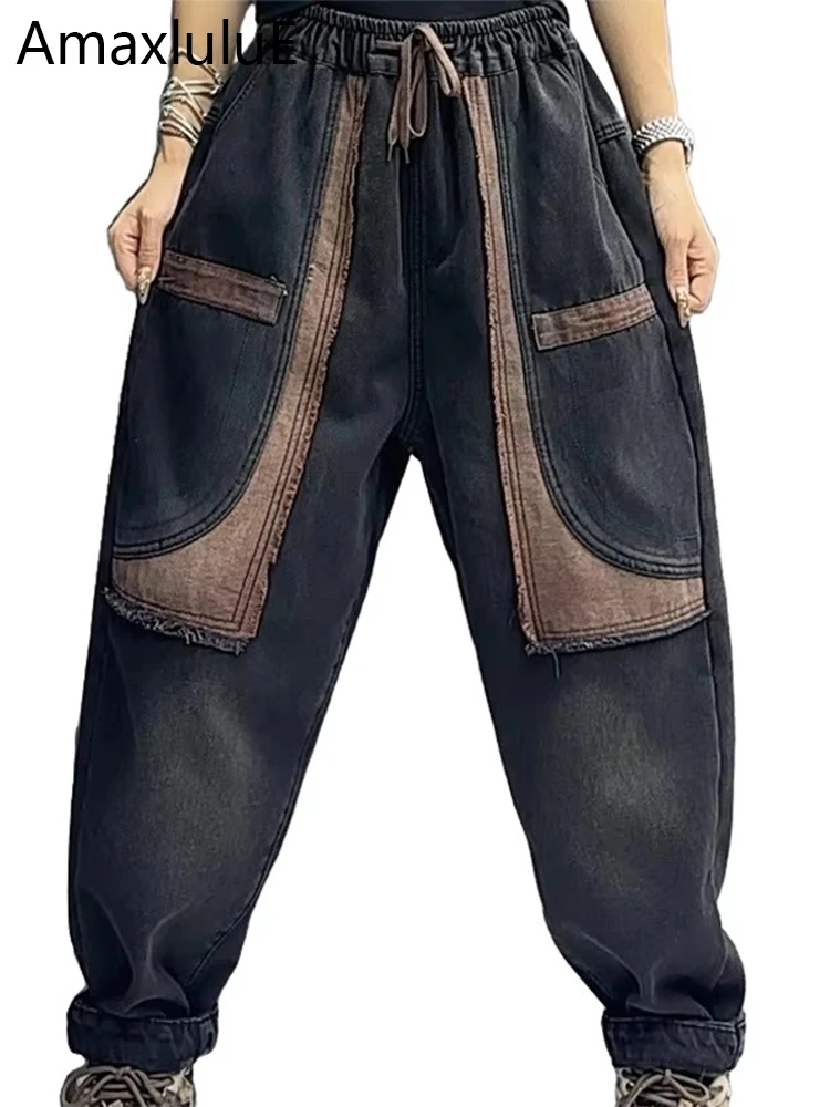 Amax luluE 2024 Patchwork Womens Winter Fur Denim Pant Vintage Leisure Classic Luxury Harem Trouser Fashion Big Size Loose Jeans
Amax luluE 2024 Patchwork Womens Winter Fur Denim Pant Vintage Leisure Classic Luxury Harem Trouser Fashion Big Size Loose Jeans