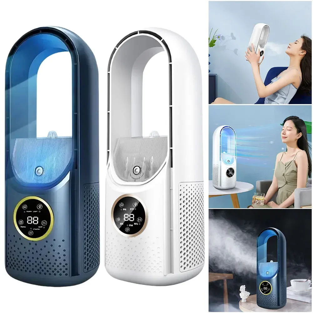 New Bladeless Fan Desktop Fanless Blade Cooler Cooling Fan for Office Portable Silent Fans Humidifier Air Conditioner fans
New Bladeless Fan Desktop Fanless Blade Cooler Cooling Fan for Office Portable Silent Fans Humidifier Air Conditioner fans