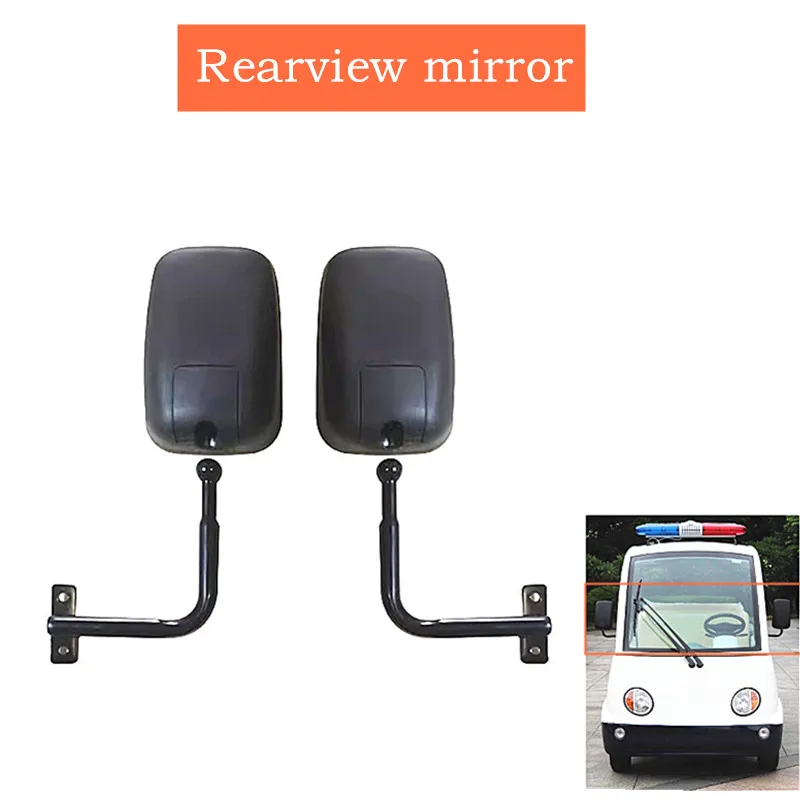 Rearview mirror Electric four-wheel tour car Rearview mirror Rearview mirror stand
Rearview mirror Electric four-wheel tour car Rearview mirror Rearview mirror stand