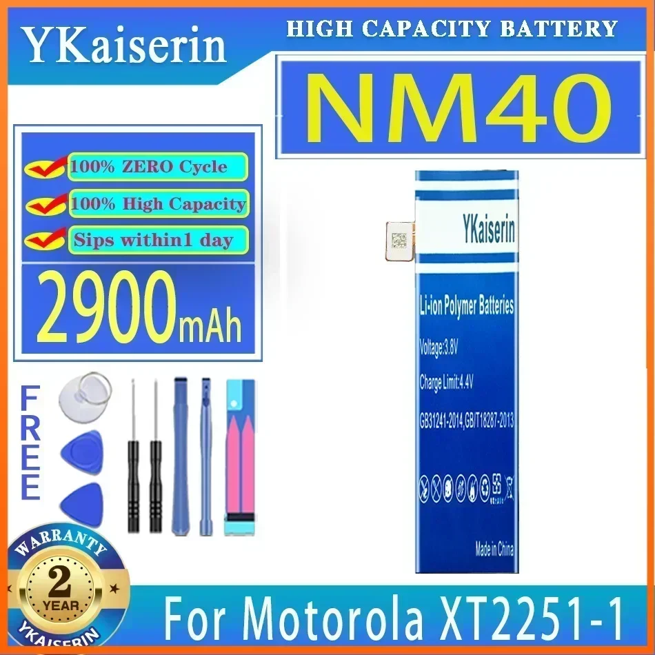 Аккумулятор YKaiserin NM40 NM50 2900 мАч/3200 мАч для Motorola Moto XT2251-1 XT22511 Bateria
Аккумулятор YKaiserin NM40 NM50 2900 мАч/3200 мАч для Motorola Moto XT2251-1 XT22511 Bateria