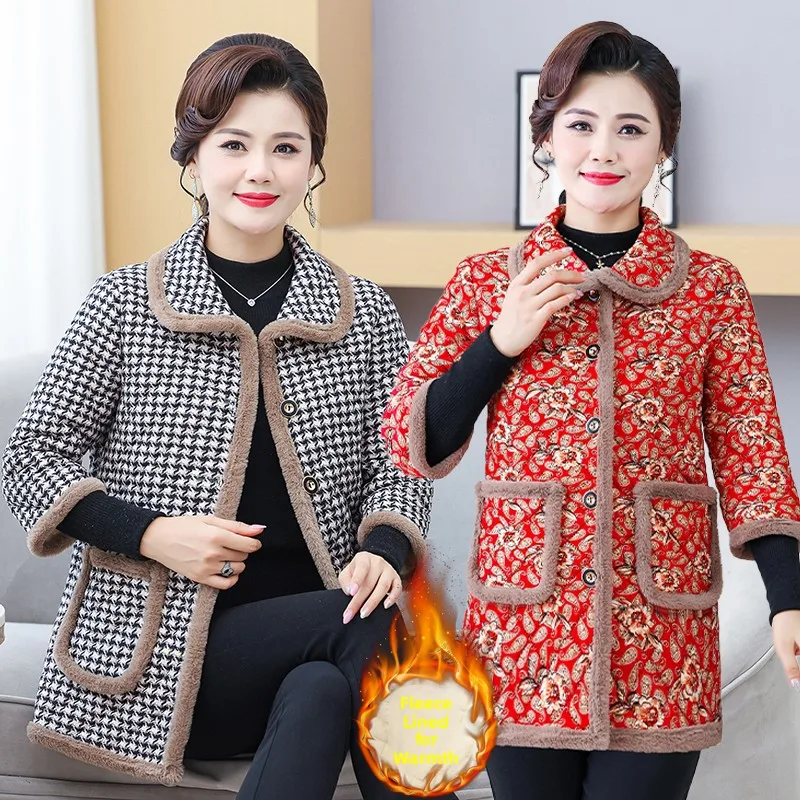 Thickened Cotton Jacket Women's Mid-Sleeve Fleece Lined Vest Warm Floral Print Casual Loose Fit Long Pants Autumn Winter Coat
Thickened Cotton Jacket Women's Mid-Sleeve Fleece Lined Vest Warm Floral Print Casual Loose Fit Long Pants Autumn Winter Coat