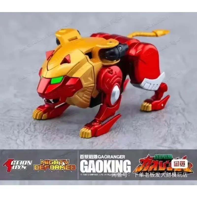 In Stock Original Action Toys MIGHTY DEFORMED Beasts Team Teeth Barkers Teeth Barker King Mobile Doll Collection Gifts
In Stock Original Action Toys MIGHTY DEFORMED Beasts Team Teeth Barkers Teeth Barker King Mobile Doll Collection Gifts