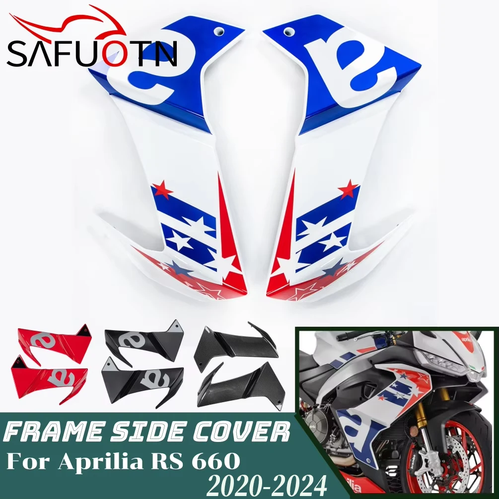 RS660 боковые панели рамы, защитные аксессуары для Aprilia RS 660 2020 2021 2022 2023, обтекатель для кузова мотоцикла
RS660 боковые панели рамы, защитные аксессуары для Aprilia RS 660 2020 2021 2022 2023, обтекатель для кузова мотоцикла