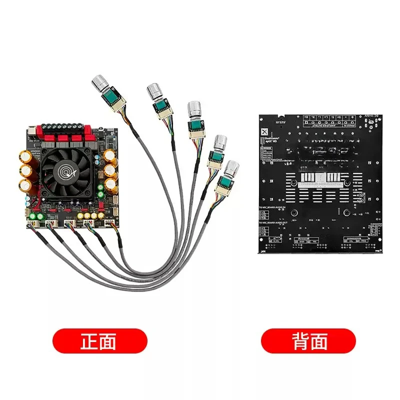 300W+300W+600W Amplifier Chip TPA3255ZK-APTX3 Bluetooth Amplifier Board 2.1
300W+300W+600W Amplifier Chip TPA3255ZK-APTX3 Bluetooth Amplifier Board 2.1