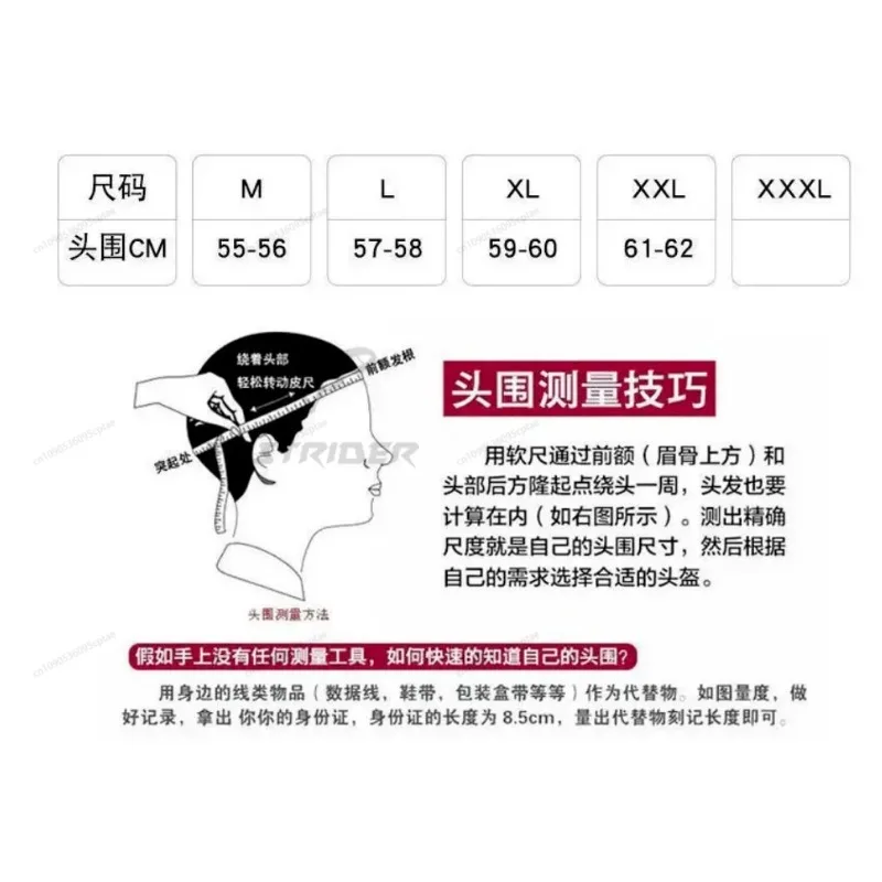 High quality dual lens flip up racing helmet motorcycle helmet DOT certified casco abierto de moto para hombre
High quality dual lens flip up racing helmet motorcycle helmet DOT certified casco abierto de moto para hombre