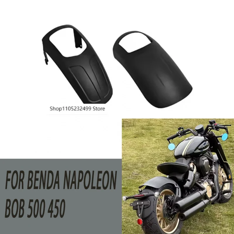Удлиненное переднее крыло для мотоцикла, удлинение колес, брызговик, аксессуары для защиты от брызг для BENDA NAPOLEON BOB 500 450 BD450
Удлиненное переднее крыло для мотоцикла, удлинение колес, брызговик, аксессуары для защиты от брызг для BENDA NAPOLEON BOB 500 450 BD450