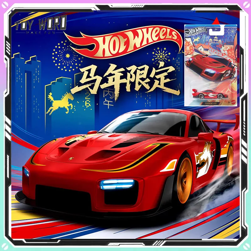 Новые Hot Wheels 1/64 китайский год лошади, ограниченная серия, новогодняя модель автомобилей JNF49, коллекционная игрушка для украшения комнаты, подарки
Новые Hot Wheels 1/64 китайский год лошади, ограниченная серия, новогодняя модель автомобилей JNF49, коллекционная игрушка для украшения комнаты, подарки