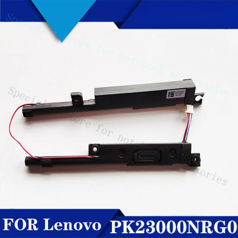 A+ For Lenovo Xiaoxin ideapad 310-14isk speaker PK23000NRG0
A+ For Lenovo Xiaoxin ideapad 310-14isk speaker PK23000NRG0