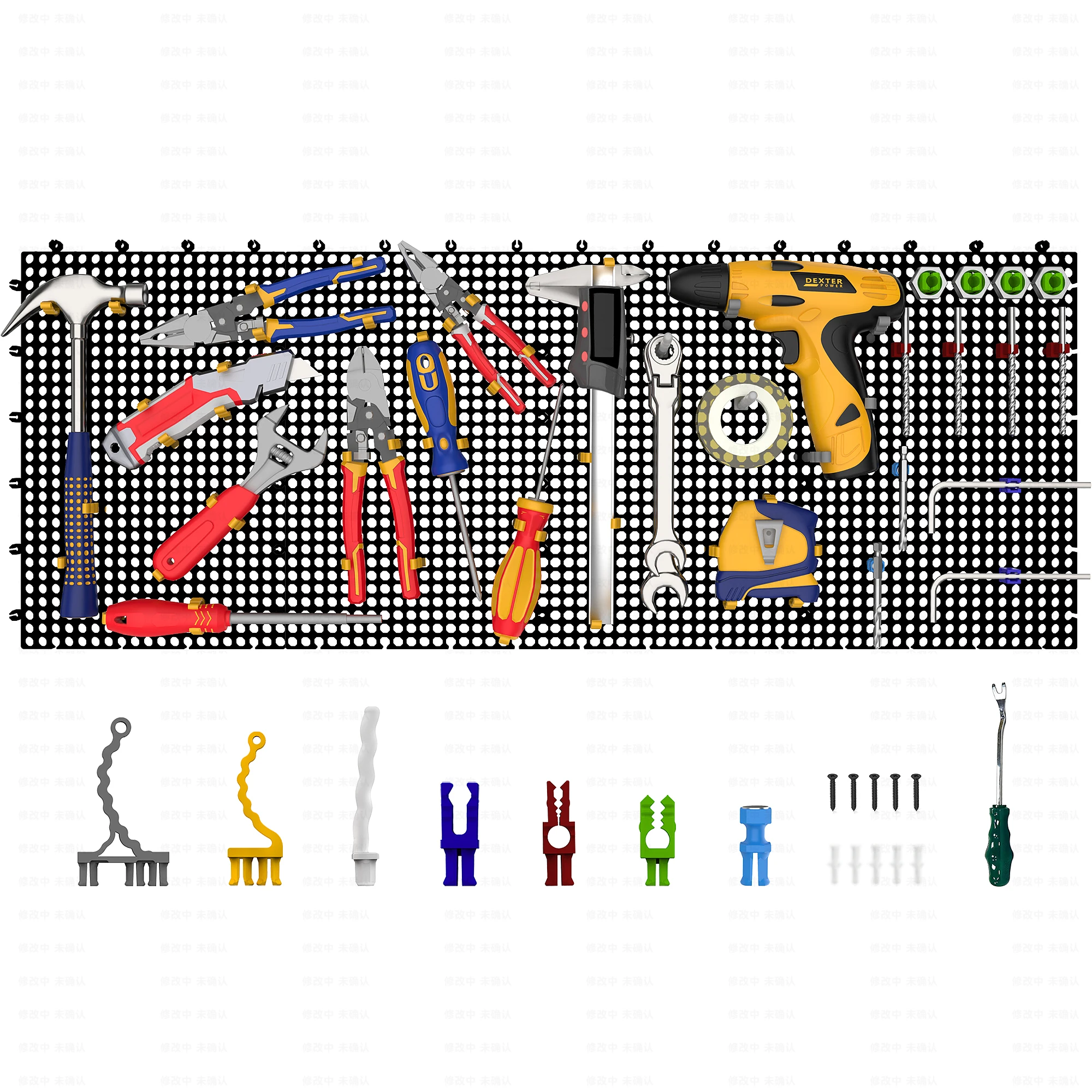 Pegboard Kit:4Panels(120x60cm,Black)+56Hooks/Accessories,Heavy Duty Rustproof Plastic Peg Board for Home, Garage, Tool Storage
Pegboard Kit:4Panels(120x60cm,Black)+56Hooks/Accessories,Heavy Duty Rustproof Plastic Peg Board for Home, Garage, Tool Storage