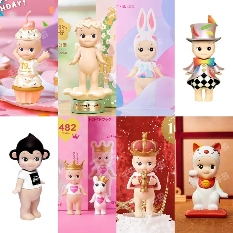 Hot Sale Genuine Sonny Angel X Steamarts Steam Ii Adventure Series Limited Edition Fashion Character Desktop Decoration Toy Gift
Hot Sale Genuine Sonny Angel X Steamarts Steam Ii Adventure Series Limited Edition Fashion Character Desktop Decoration Toy Gift
