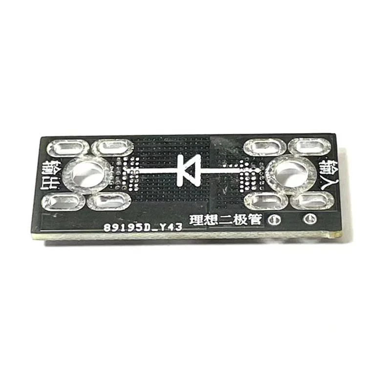 AEE3-80V 50A Perfect Diode Module Solar Controller Anti-Reverse Charging Anti-Reverse Current Protection
AEE3-80V 50A Perfect Diode Module Solar Controller Anti-Reverse Charging Anti-Reverse Current Protection