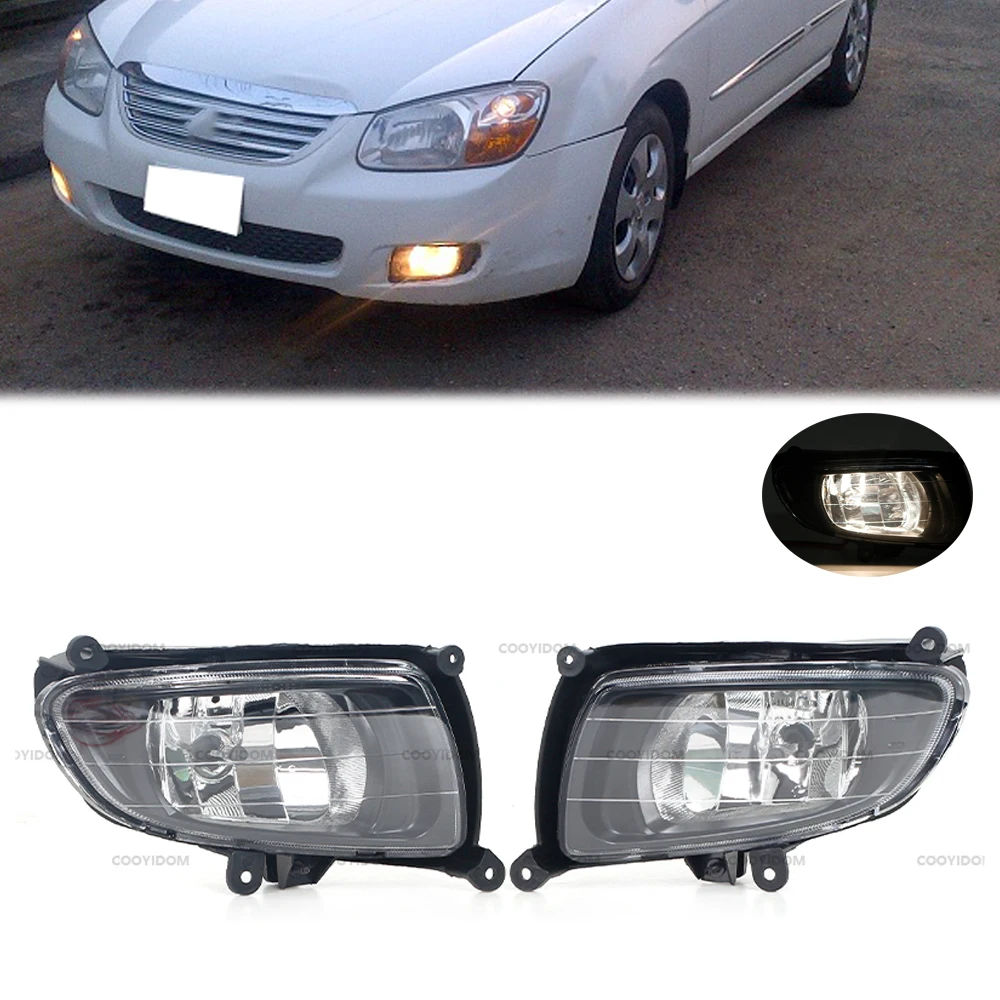 For Car Front Headlight Front Bumper Fog Light Left Right For KIA CERATO Sedan Spectra 2007-2010 92201-0S500 92202-0S500
For Car Front Headlight Front Bumper Fog Light Left Right For KIA CERATO Sedan Spectra 2007-2010 92201-0S500 92202-0S500