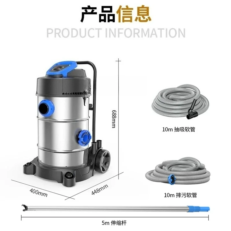Машина для всасывания сточных вод для рыбного пруда, всасывающий насос для пруда, фильтр, всасывающая машина для очистки бассейна, подводная влажная и сухая машина
Машина для всасывания сточных вод для рыбного пруда, всасывающий насос для пруда, фильтр, всасывающая машина для очистки бассейна, подводная влажная и сухая машина
