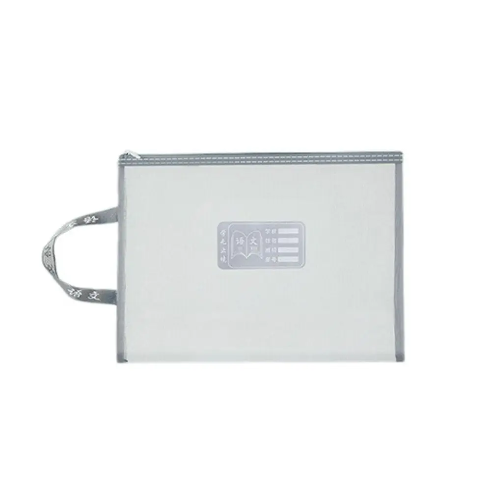 Organizer Pouch School Office Supplies File Pocket Paper Zipper File Pocket Document Bag A4 File Folder Bag Storage Handbag
Organizer Pouch School Office Supplies File Pocket Paper Zipper File Pocket Document Bag A4 File Folder Bag Storage Handbag