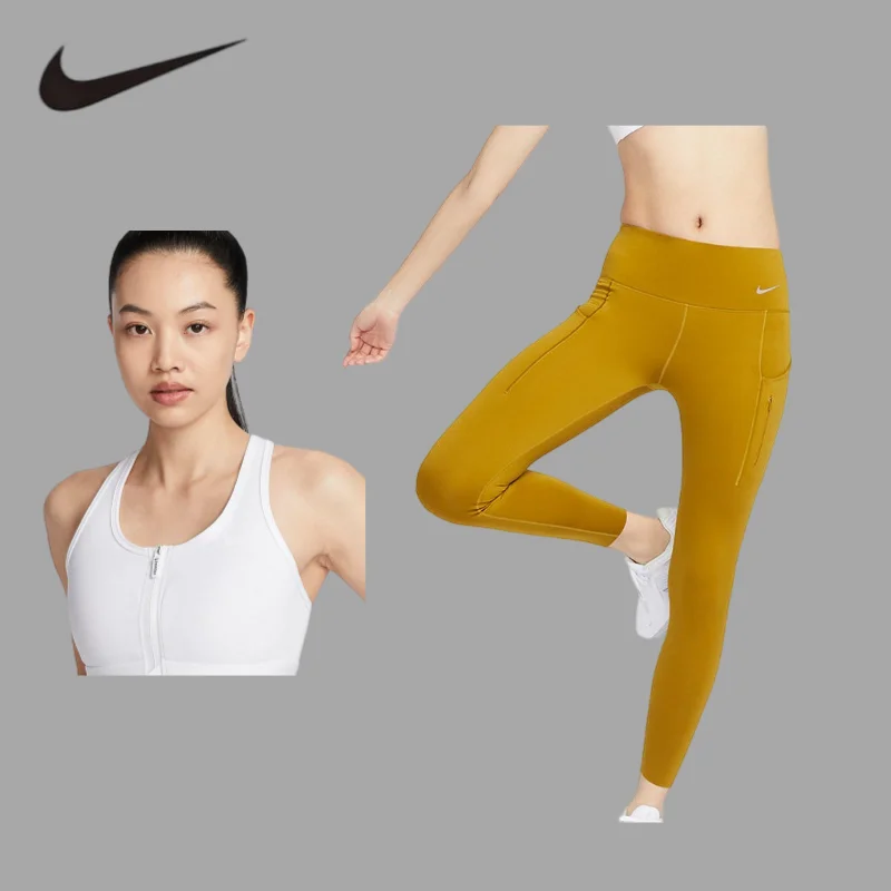 NIKE quick dry yoga topMulti‑Scene Yoga Set, 2‑Piece for Fitness Running & Dancing FN2732-100+DQ5695-716
NIKE quick dry yoga topMulti‑Scene Yoga Set, 2‑Piece for Fitness Running & Dancing FN2732-100+DQ5695-716