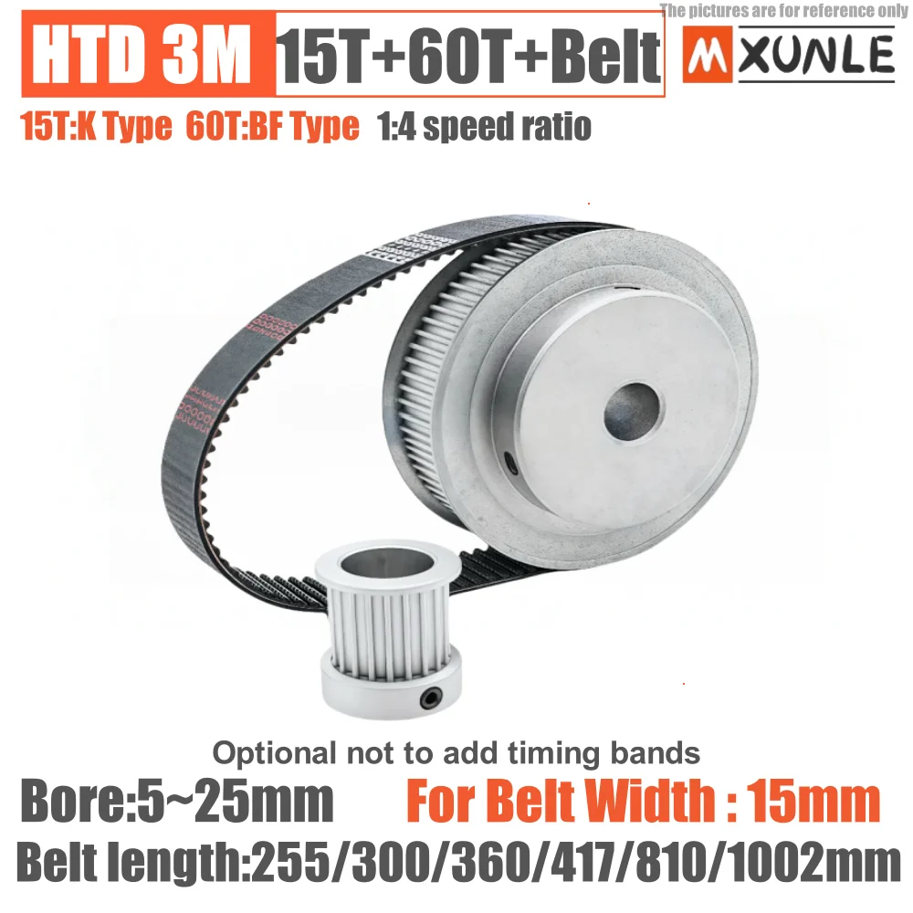 HTD 3M Belt pulley kit 15Tooth 60Tooth 3M bandwidth 15mm speed ratio 4:1 for 3D printer synchronous wheel HTD 3M belt pulley kit
HTD 3M Belt pulley kit 15Tooth 60Tooth 3M bandwidth 15mm speed ratio 4:1 for 3D printer synchronous wheel HTD 3M belt pulley kit