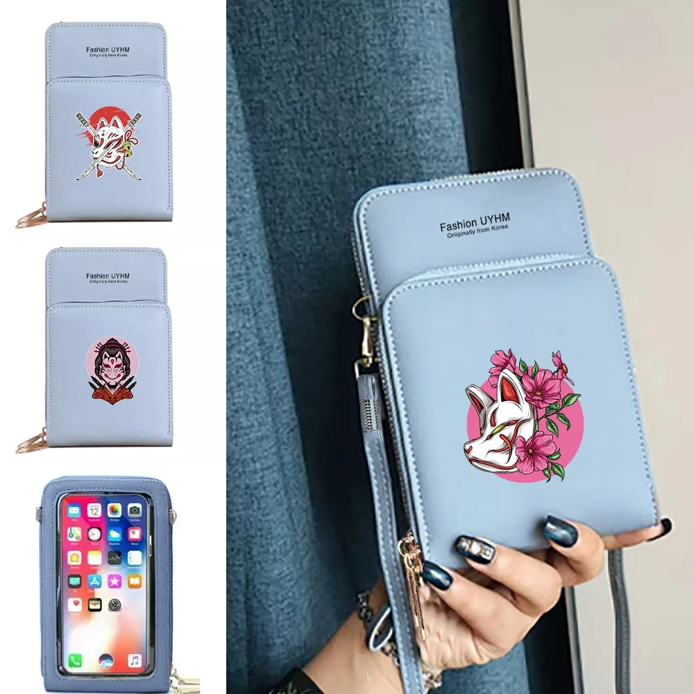 New Mask Pattern Commute Mobile Phone Bag Universal Transparent Touch Screen Phone Case Coin Purse Wallet Shopping Crossbody Bag
New Mask Pattern Commute Mobile Phone Bag Universal Transparent Touch Screen Phone Case Coin Purse Wallet Shopping Crossbody Bag