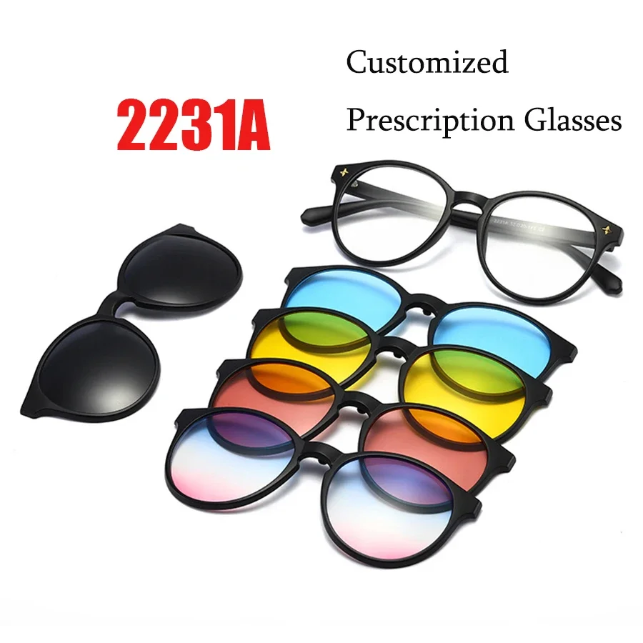 6 In 1 Customize Prescription Glasses Men Women Anti-Blue Light Myopia Hyperopia With 5 PCS Clip On Polarized Sunglasses
6 In 1 Customize Prescription Glasses Men Women Anti-Blue Light Myopia Hyperopia With 5 PCS Clip On Polarized Sunglasses