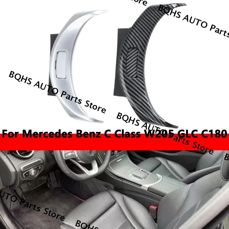 For Mercedes Benz C Class W205 GLC C180 Carbon Fiber Console Armrest Switch Button Trim Center Armrest Box Button Trim Cover
For Mercedes Benz C Class W205 GLC C180 Carbon Fiber Console Armrest Switch Button Trim Center Armrest Box Button Trim Cover