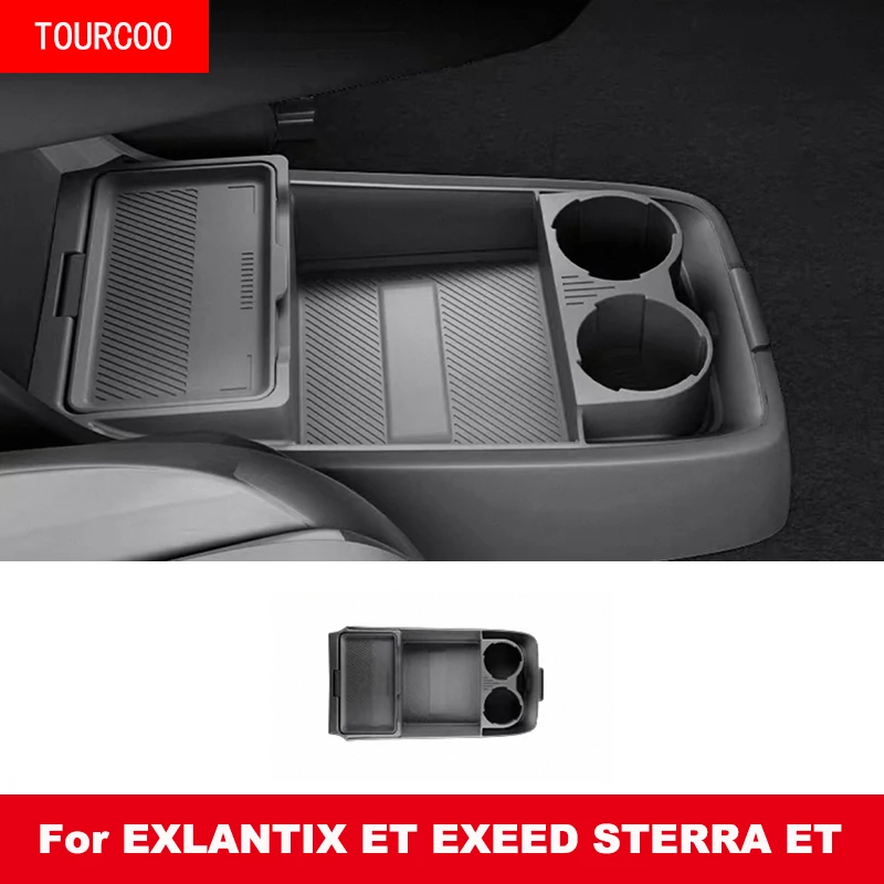 Для EXLANTIX ET EXEED STERRA ET 2024 2025 нижний силиконовый ящик для хранения центрального управления, аксессуары для интерьера
Для EXLANTIX ET EXEED STERRA ET 2024 2025 нижний силиконовый ящик для хранения центрального управления, аксессуары для интерьера
