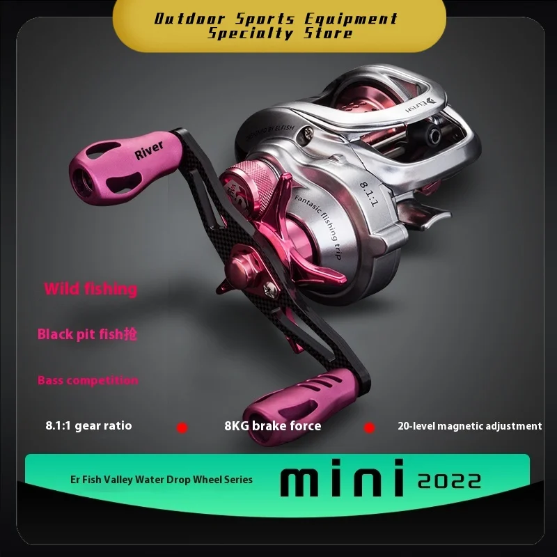 ELFISH Valley Mini Waterdrop Fishing Reel For Wild Bass Fishing Gun Handle Design Sports Entertainment Fishing Gear
ELFISH Valley Mini Waterdrop Fishing Reel For Wild Bass Fishing Gun Handle Design Sports Entertainment Fishing Gear