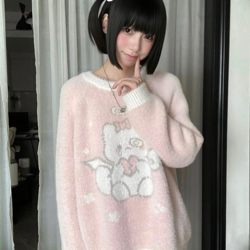 Y2k японский кавайный розовый пуловер с длинными рукавами и круглым вырезом, женский повседневный милый свитер с вышивкой из мультфильма, уличная одежда, осень 2023 г.
Y2k японский кавайный розовый пуловер с длинными рукавами и круглым вырезом, женский повседневный милый свитер с вышивкой из мультфильма, уличная одежда, осень 2023 г.
