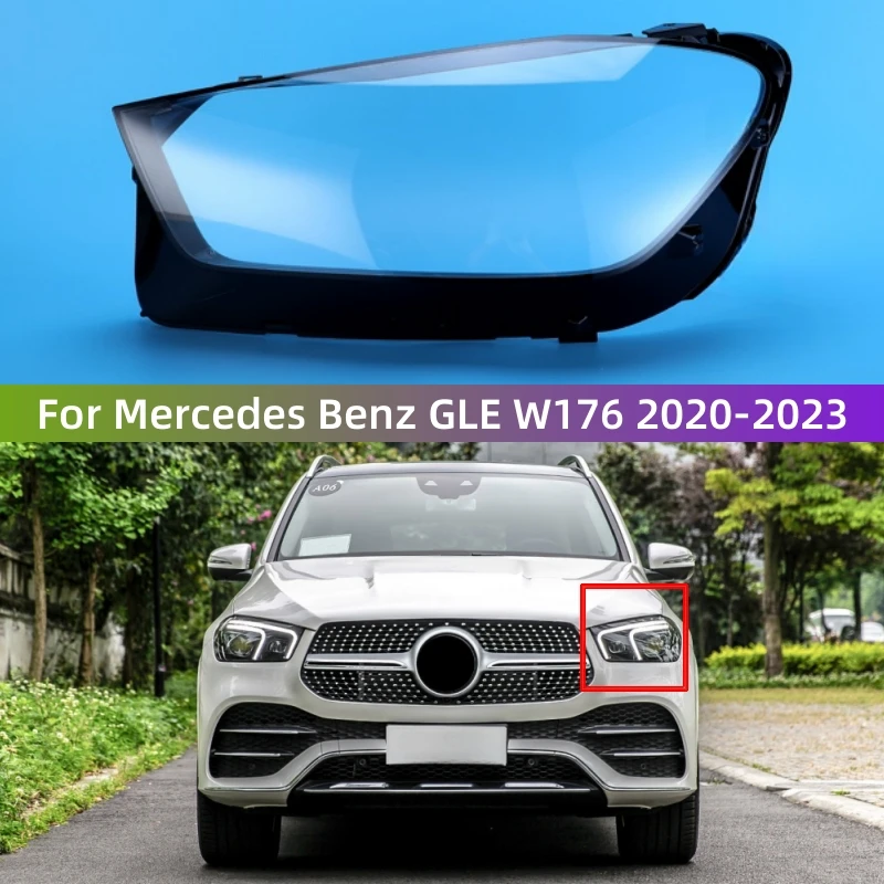 Для Mercedes Benz GLE W176 2020 2021 2022 2023, автомобильные аксессуары, прозрачный материал ПК, линза для фар 
Для Mercedes Benz GLE W176 2020 2021 2022 2023, автомобильные аксессуары, прозрачный материал ПК, линза для фар