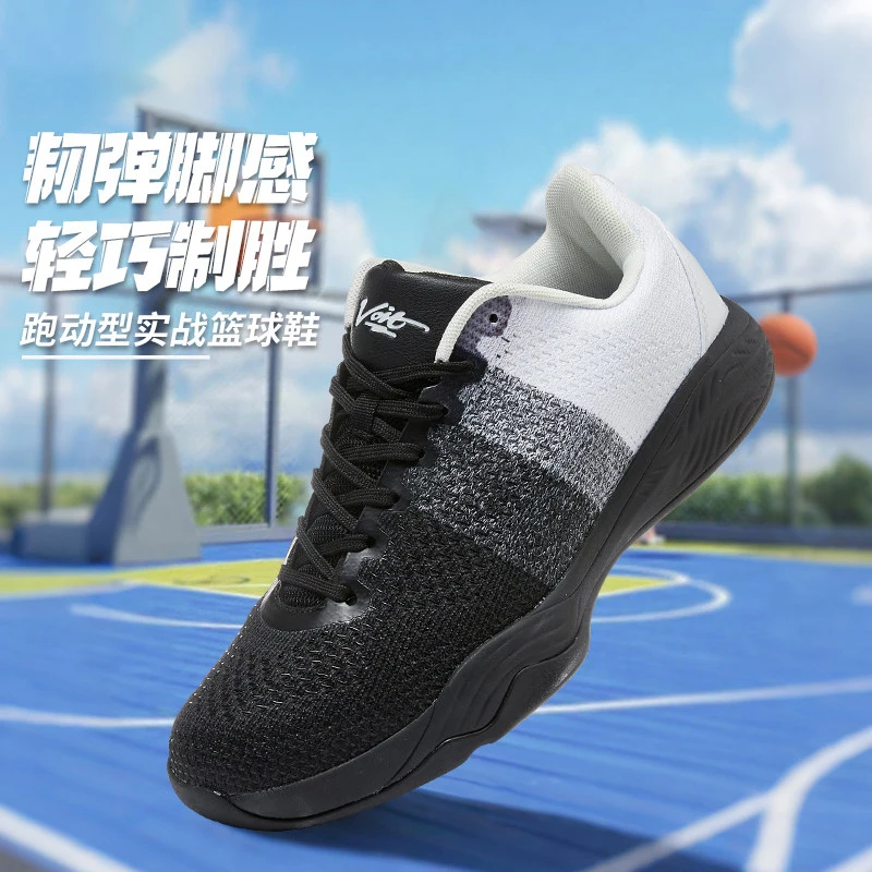 Мужские прогулочные кроссовки унисекс, походные кроссовки для ходьбы, удобная и универсальная повседневная обувь для походов и прогулок
Мужские прогулочные кроссовки унисекс, походные кроссовки для ходьбы, удобная и универсальная повседневная обувь для походов и прогулок