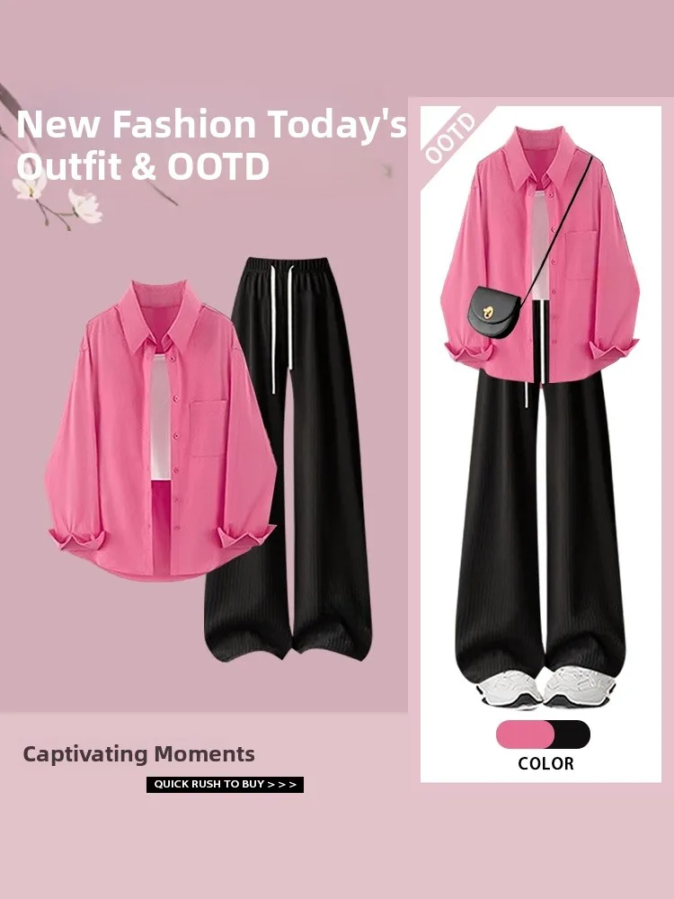 Dopamine Casual Set Women's Pink Shirt Sun Protection Versatile Slimming Strap Design Sense Slimming Drawstring Wide Leg Pants
Dopamine Casual Set Women's Pink Shirt Sun Protection Versatile Slimming Strap Design Sense Slimming Drawstring Wide Leg Pants