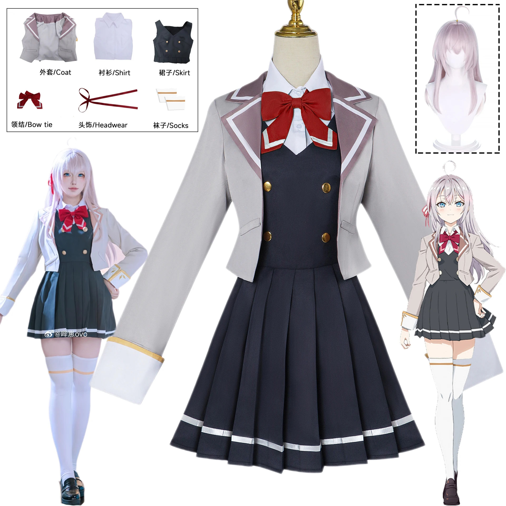 Anime Alya Sometimes Hides Her Feelings in Russian Alisa Mikhailova Kujou Cosplay Costume Halloween Party Role Play Outfit Dress
Anime Alya Sometimes Hides Her Feelings in Russian Alisa Mikhailova Kujou Cosplay Costume Halloween Party Role Play Outfit Dress