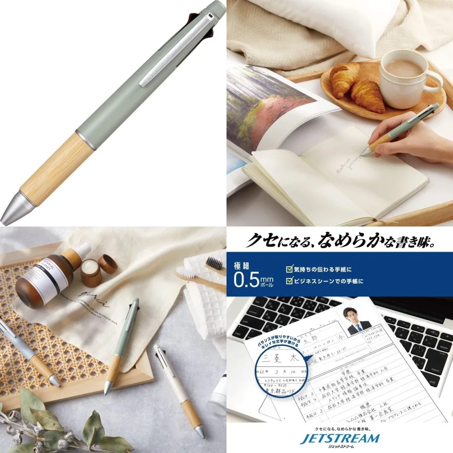 Multifunction Pen for Office and School Use with Bamboo Design 0.5mm Fine Point Smooth Writing Experience Ideal for Daily Notes
Multifunction Pen for Office and School Use with Bamboo Design 0.5mm Fine Point Smooth Writing Experience Ideal for Daily Notes