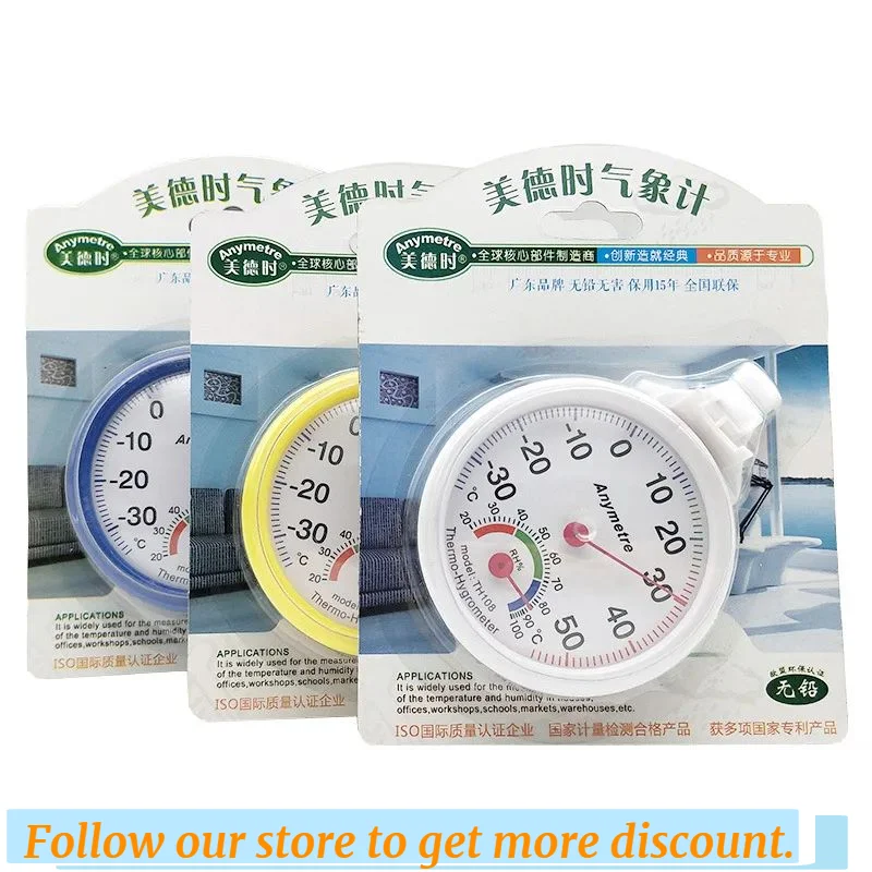 Dial Thermometer Hygrometer Indoor Temperature Humidity Meter Sensor Gauge Weather Station for Home Baby Room Outdoor 1pc
Dial Thermometer Hygrometer Indoor Temperature Humidity Meter Sensor Gauge Weather Station for Home Baby Room Outdoor 1pc