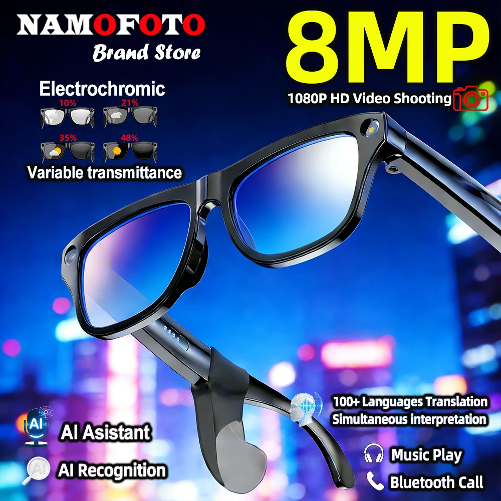 New Electrochromic AI Smart Glasses 8MP HD Camera 1200P Video Record 100+ Languages Translation BT Call Music Play Sunglasses
New Electrochromic AI Smart Glasses 8MP HD Camera 1200P Video Record 100+ Languages Translation BT Call Music Play Sunglasses