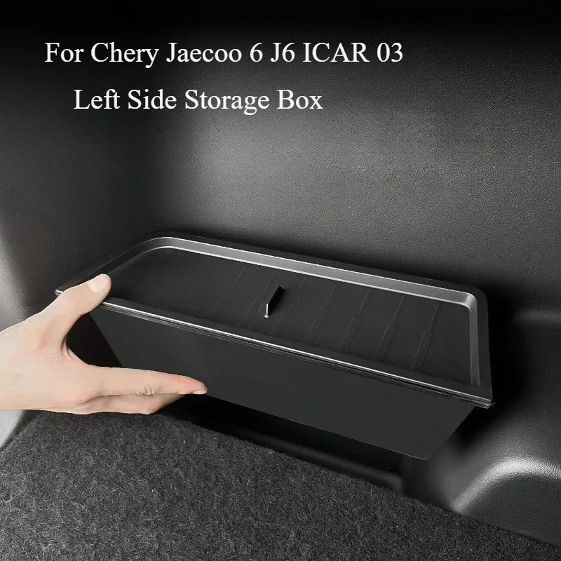 Для Chery Jaecoo 6 J6 ICAR 03 2024-2025 ABS черный задний багажник автомобиля левый боковой ящик для хранения автомобильные аксессуары
Для Chery Jaecoo 6 J6 ICAR 03 2024-2025 ABS черный задний багажник автомобиля левый боковой ящик для хранения автомобильные аксессуары