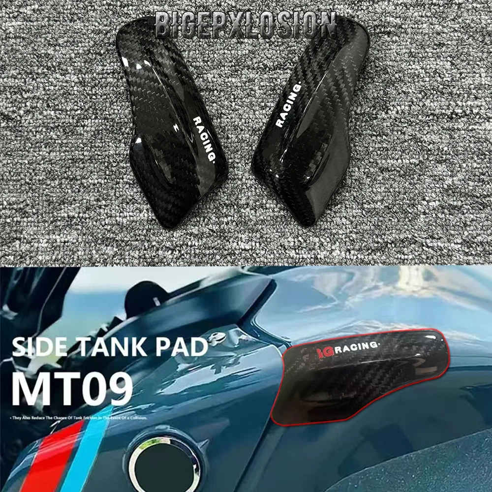 For YAMAHA MT-09 2021-2022-2023 NEW Carbon Fiber Tank Sliders Protectors Tank Protector Covers Gloss Matt Finish
For YAMAHA MT-09 2021-2022-2023 NEW Carbon Fiber Tank Sliders Protectors Tank Protector Covers Gloss Matt Finish