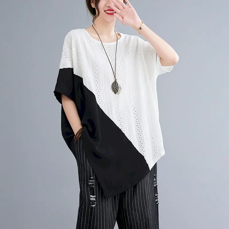 Oversized T Shirts Women Fashion Hollowed Out Patchwork Design T-shirt Casual Loose Short Sleeve Blouse Summer Trend Thin Tshirt
Oversized T Shirts Women Fashion Hollowed Out Patchwork Design T-shirt Casual Loose Short Sleeve Blouse Summer Trend Thin Tshirt