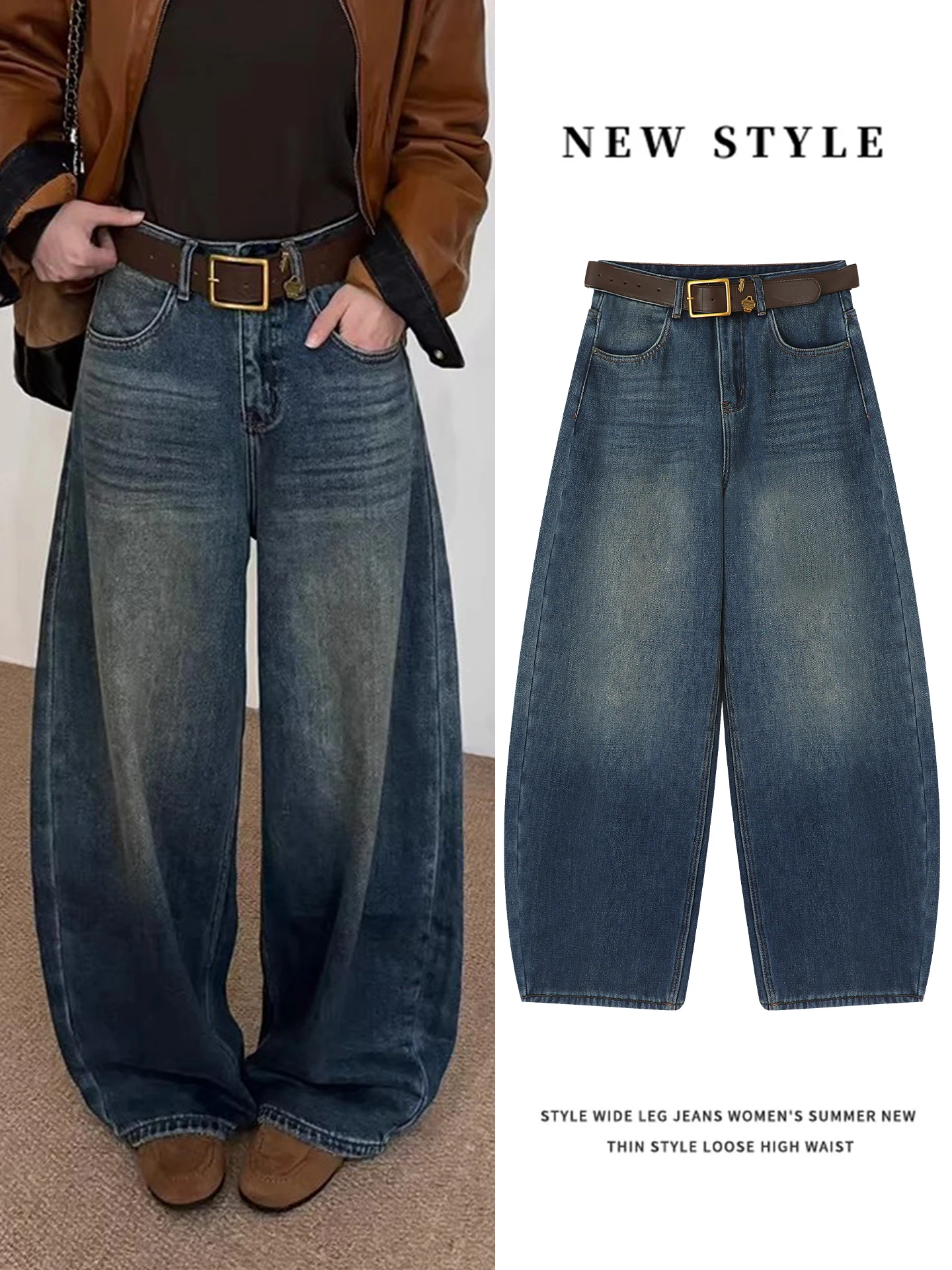 High Waist Wide Leg Knife Denim Jeans Women's Spring Autumn Winter Fleece Lined Casual Straight Leg Pants
High Waist Wide Leg Knife Denim Jeans Women's Spring Autumn Winter Fleece Lined Casual Straight Leg Pants