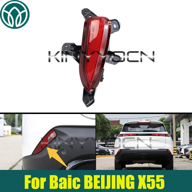 Car Rear Bumper Fog Light Turn Signal For Baic Beijing X55 For Baic Rubik’s Cube 2022 2023 2024 Rear Reflector Light A00113919
Car Rear Bumper Fog Light Turn Signal For Baic Beijing X55 For Baic Rubik’s Cube 2022 2023 2024 Rear Reflector Light A00113919