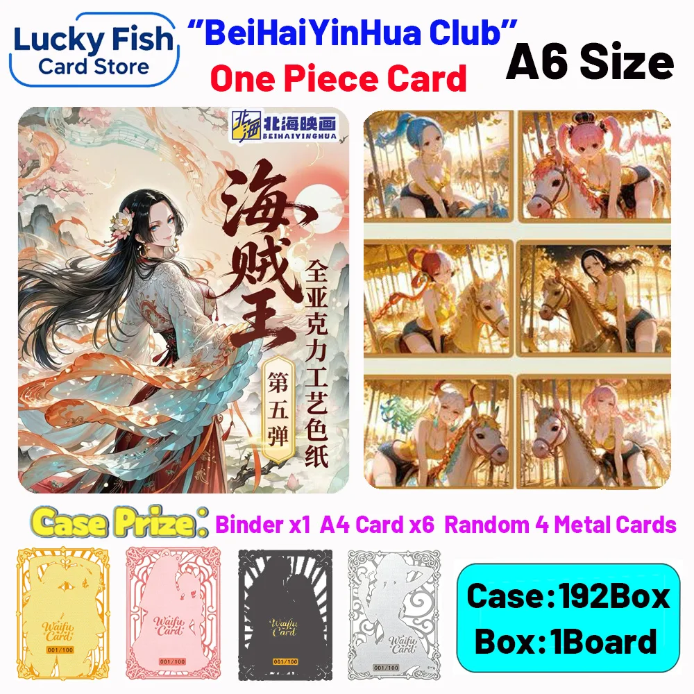 Wholesale 2026 New BeiHaiYinHua Creative Studio One Piece Cards 192 Pieces A6 Size Boards Children's Toys Birthday Gifts
Wholesale 2026 New BeiHaiYinHua Creative Studio One Piece Cards 192 Pieces A6 Size Boards Children's Toys Birthday Gifts